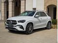 MERCEDES-BENZ GLE 450 d 4Matic 9G-TRONIC Mild hybrid drive MAGYARORSZÁGI / ELSŐ TULAJDONOSTÓL / ÚJSZERŰ / GARANCIA ÉS INGYENES SZERVIZ 2029