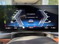 BMW I4 2024/1 - 3