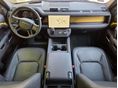 LAND ROVER DEFENDER 2026/1 - 15