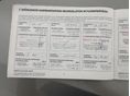NISSAN QASHQAI 2018/1 - 23