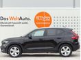 VOLVO XC40 2023/5 - 3