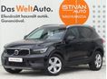 VOLVO XC40 2023/5 - 1