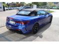 BMW 440 2025 - 4