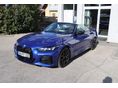 BMW 440 2025 - 15