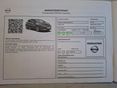 NISSAN MICRA 2021/12 - 9