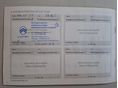 CITROEN C3 2024/4 - 8