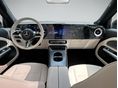 MERCEDES-BENZ GLB 250 2026/6 - 13