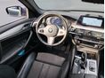 BMW 530 2019/7 - 9