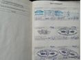 FORD KUGA 2009/5 - 14