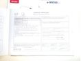 NISSAN NV200 2015/12 - 14