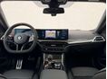 BMW M2 2025/7 - 10