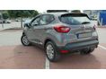 RENAULT CAPTUR 2017/12 - 2