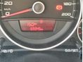 SEAT MII 2016/1 - 35