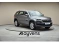 SKODA KODIAQ 2023/5 - 3