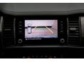 SKODA KODIAQ 2023/5 - 14