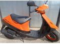 SUZUKI ADDRESS 1990/1 - 2
