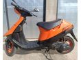 SUZUKI ADDRESS 1990/1 - 5