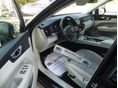 VOLVO XC60 2023/4 - 7