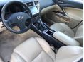 LEXUS IS 2006/7 - 6