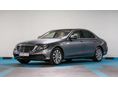 MERCEDES-BENZ E 250 2017/9 - 2