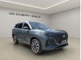 CHERY TIGGO 8 2026 - 2