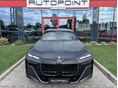 BMW 740 2026/3 - 7
