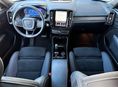 VOLVO XC40 2023/7 - 6