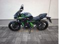 KAWASAKI Z 650 2025/5 - 5