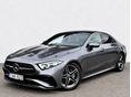 MERCEDES-BENZ CLS 220 d 9G-TRONIC / Gyári garancia / Full Extra / Magyarországi / 1. tulaj / Téli-nyári gumik