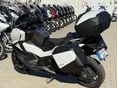 HONDA NSS 750 FORZA 2026/2 - 4