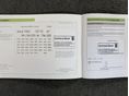 SKODA FABIA 2013/3 - 23