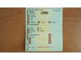 CHEVROLET AVEO 2012/9 - 32