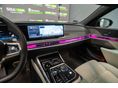 BMW 740 2025/3 - 17