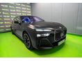 BMW 740 2025/3 - 4