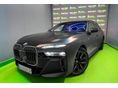 BMW 740 2025/3 - 1