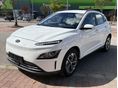 HYUNDAI KONA EV 39kWh Style Edition GYÁRI GARANCIA.VEZETÉSTÁMOGATÓ RENDSZEREK.TOLATÓKAMERA.SÁVTARTÓ.ÜL FŰTÉS.KORMÁNY