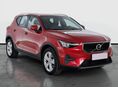 VOLVO XC40 2023/5 - 1