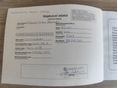 SUZUKI SX4 S-CROSS 2023/9 - 15