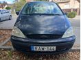 FORD GALAXY 2.0 Ambiente