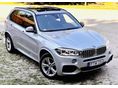 BMW X5 2018/5 - 2
