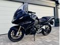 BMW R 1250 RT 2023/4 - 8