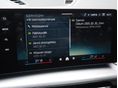 BMW IX1 2025/2 - 14