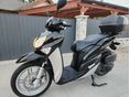 YAMAHA XENTER 150i