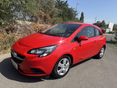 OPEL CORSA E 1.2 Enjoy Friss vizsga! 157.000KM! 2 kulcs! Jégklíma! Kormányfűtés! Kisebb csere!