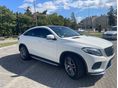MERCEDES-BENZ GLE 350 d 4Matic 9G-TRONIC AMG Paket. Mo-i. 1.tulajdonostól