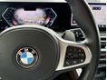 BMW X5 2024/5 - 13
