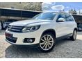 VOLKSWAGEN TIGUAN 2.0 CR TDi BMT Trend&Fun BI-XENON/LED/PANORÁMATETŐ/18-AS KERÉK/NAVI/KAMERA/TEMPOMAT/ALCANTARA/MANUÁL6/140