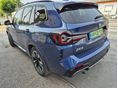 BMW IX3 2022/8 - 2