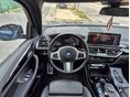 BMW IX3 2022/8 - 4