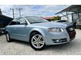 AUDI A4 2006/3 - 8